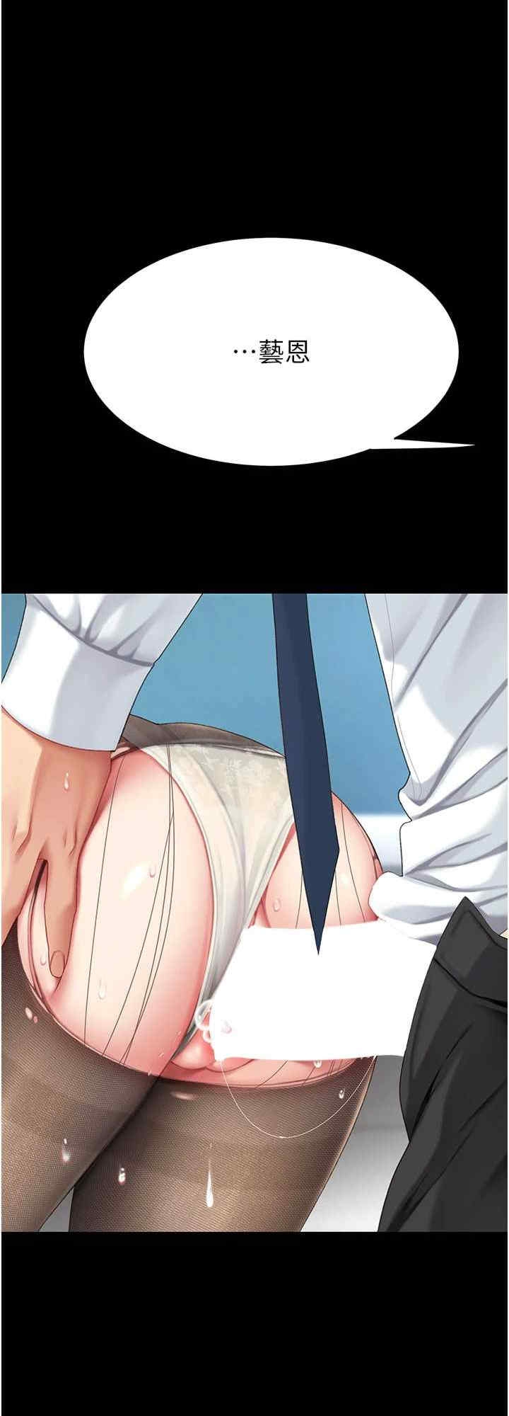 第40张