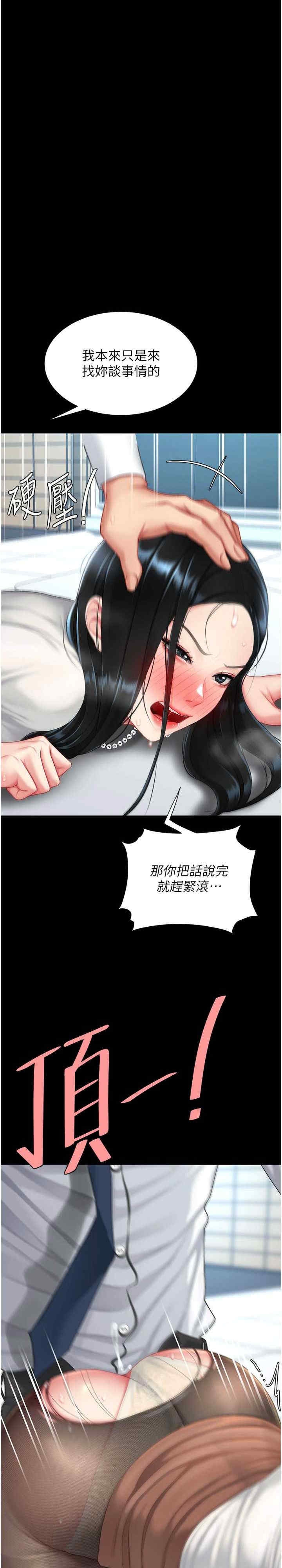 第41张