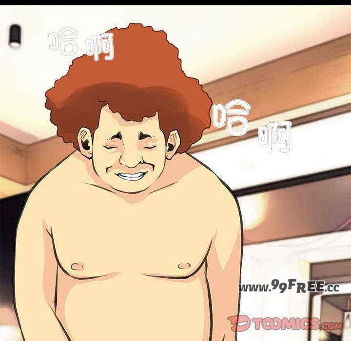 第34张