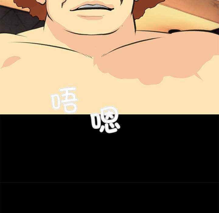 第37张