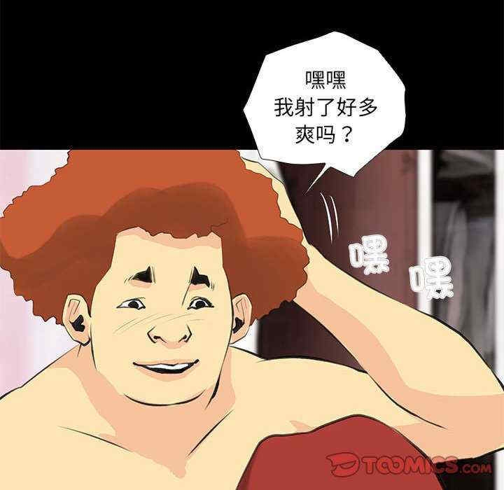 第42张