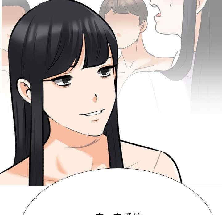 第48张
