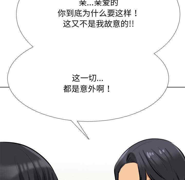 第50张