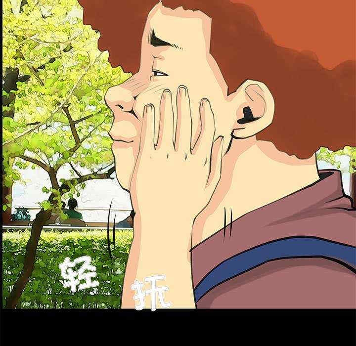 第51张