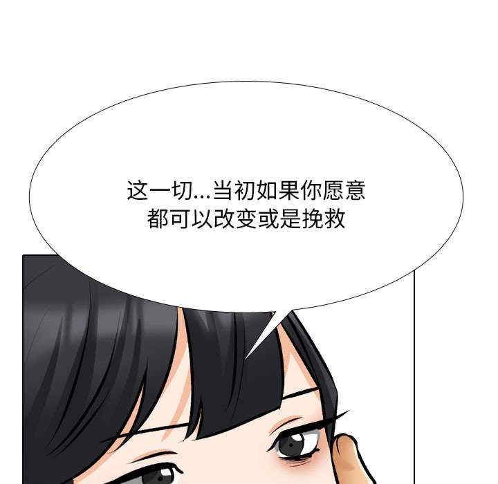 第56张