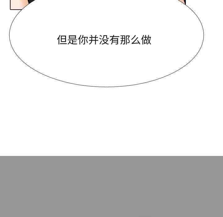 第60张