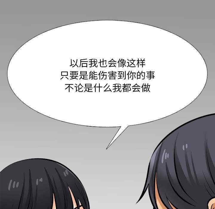 第62张