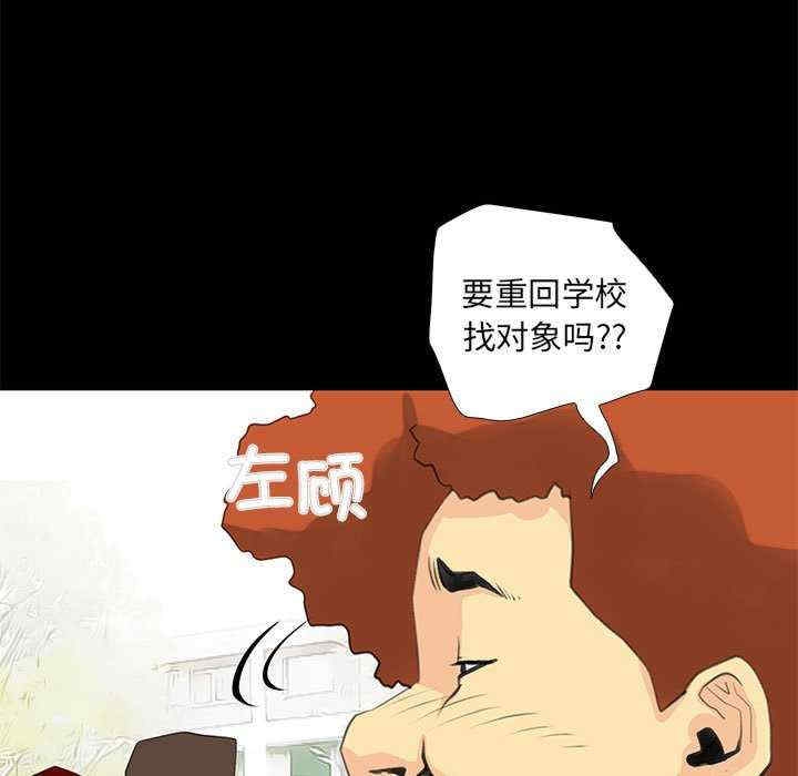 第55张