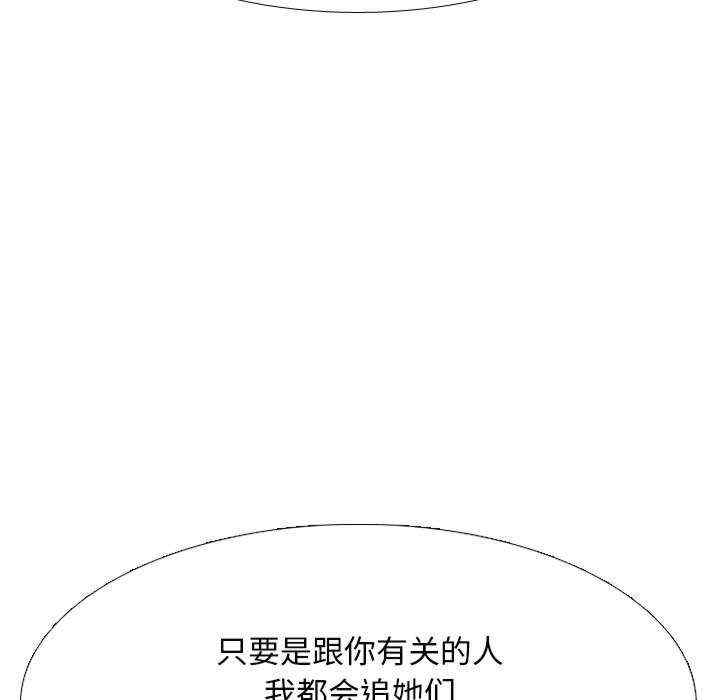 第72张
