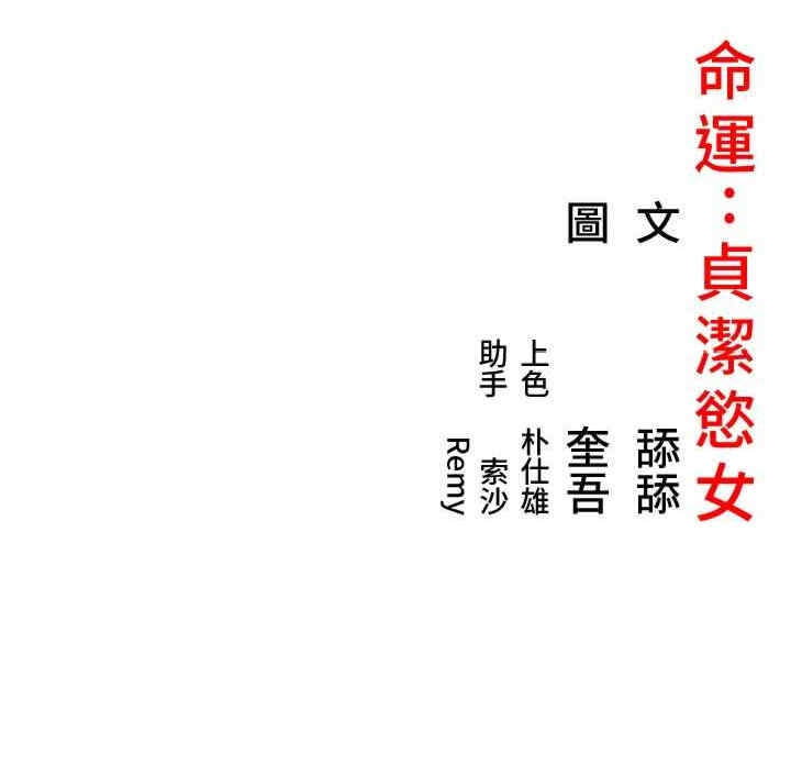 第39张