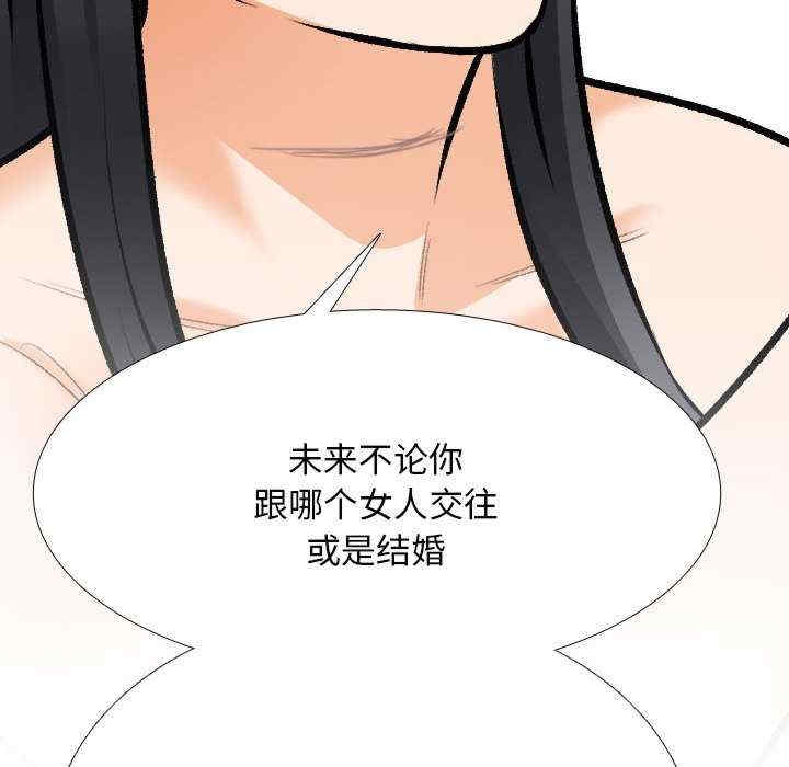 第78张
