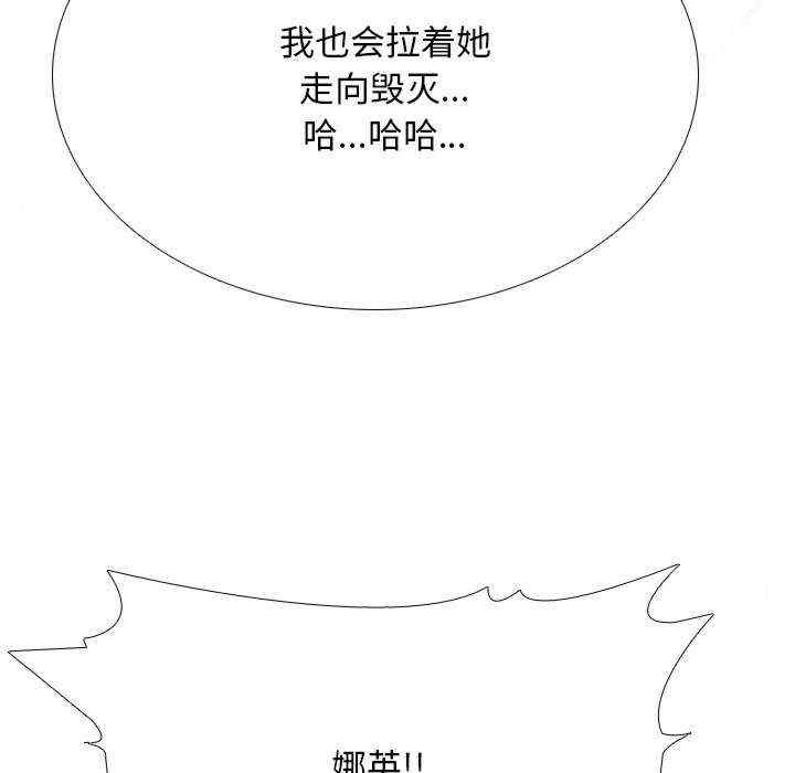 第80张