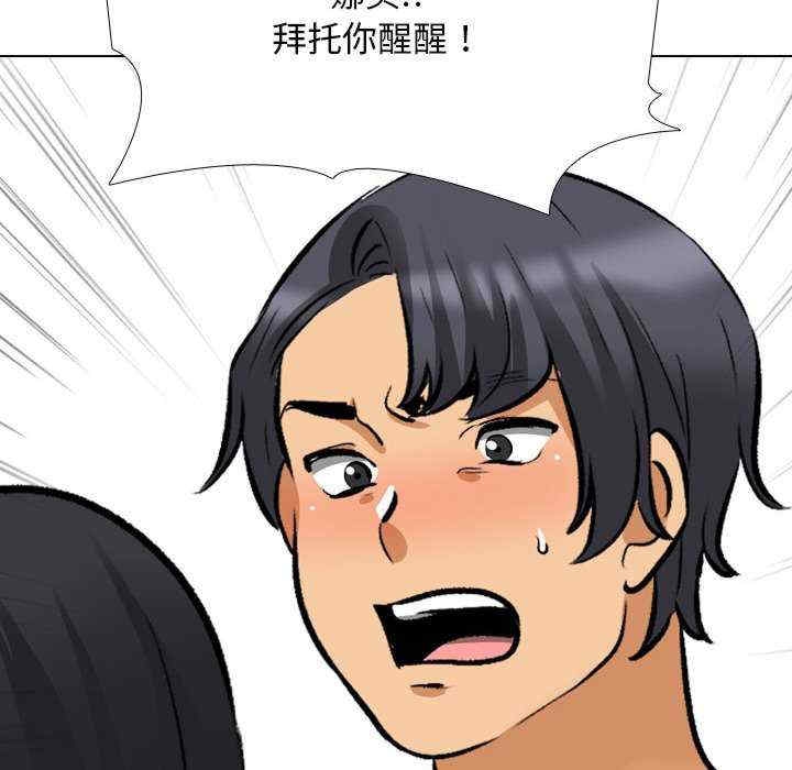 第81张