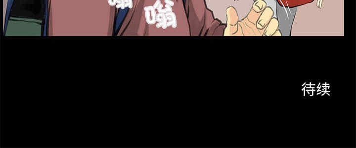 第66张
