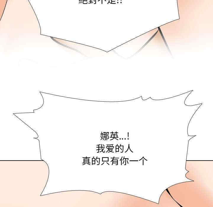 第92张