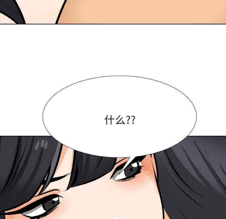 第95张