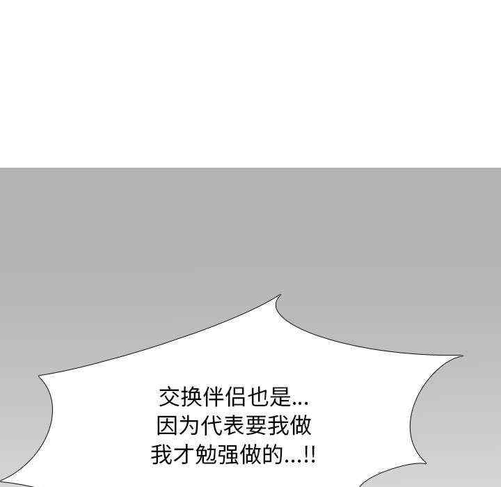 第100张