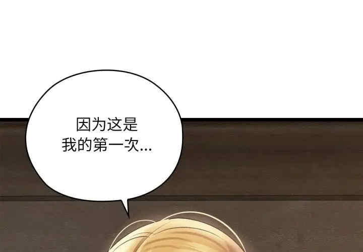 第1张