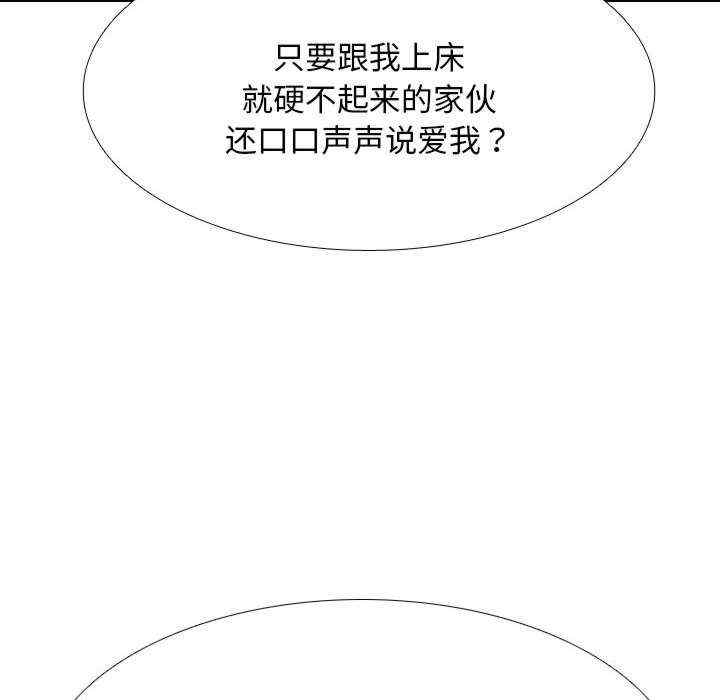 第110张