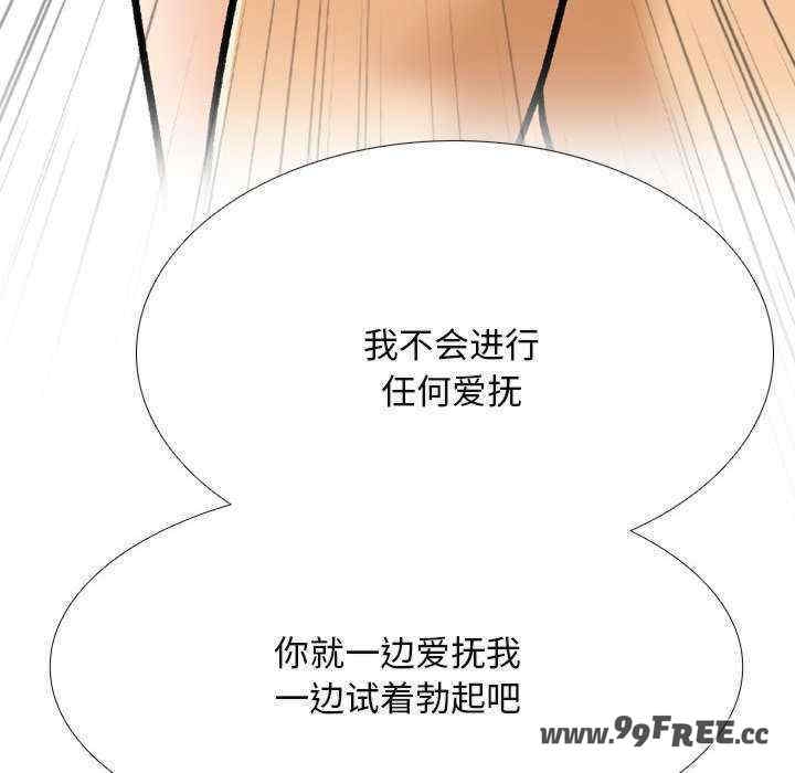 第118张