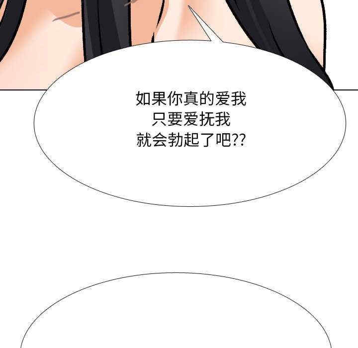 第121张