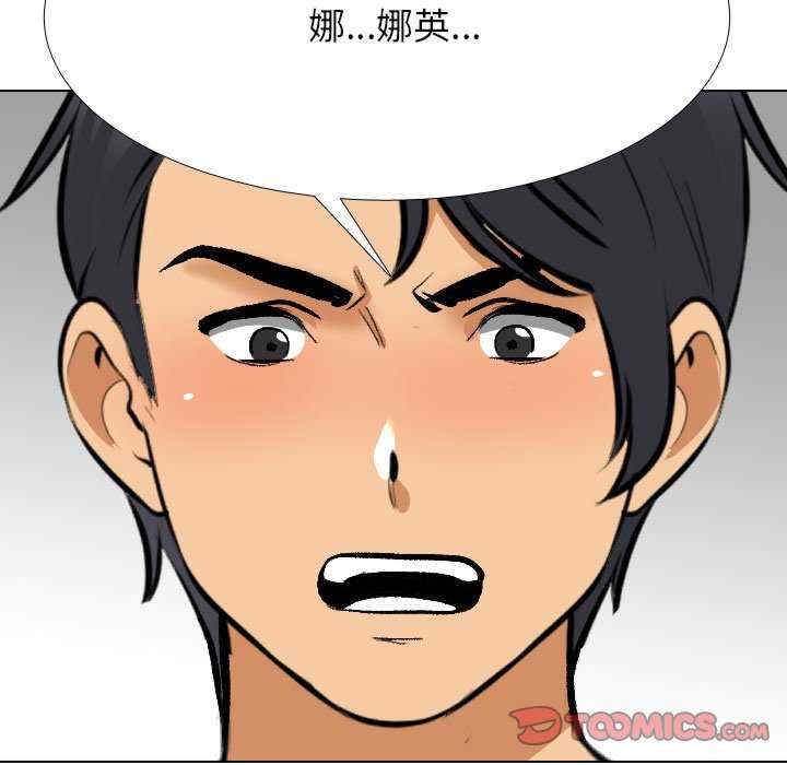 第123张