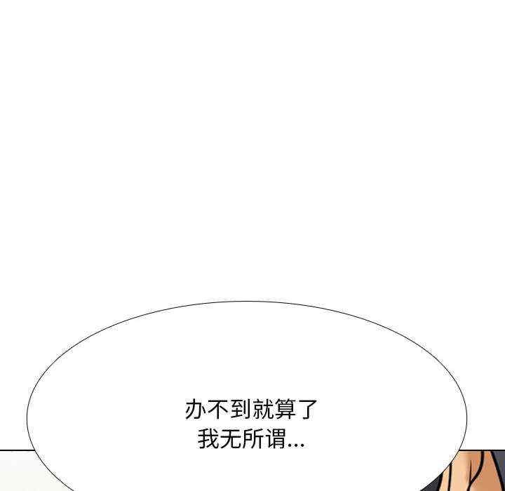 第126张