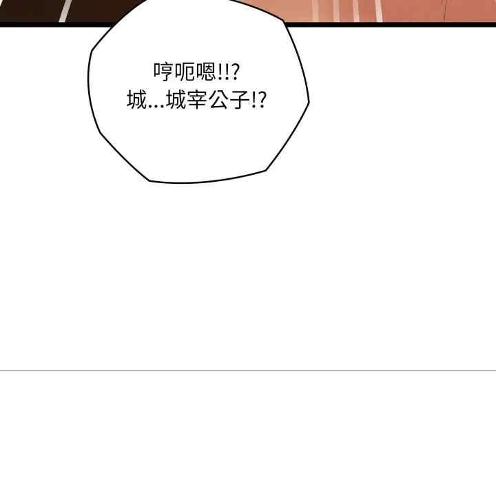 第60张