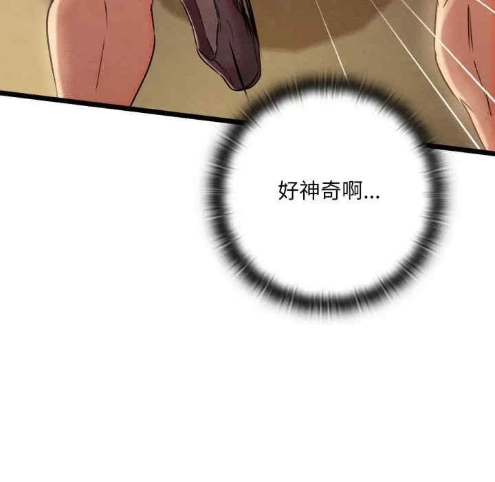 第71张
