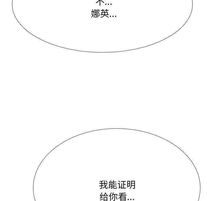 第131张