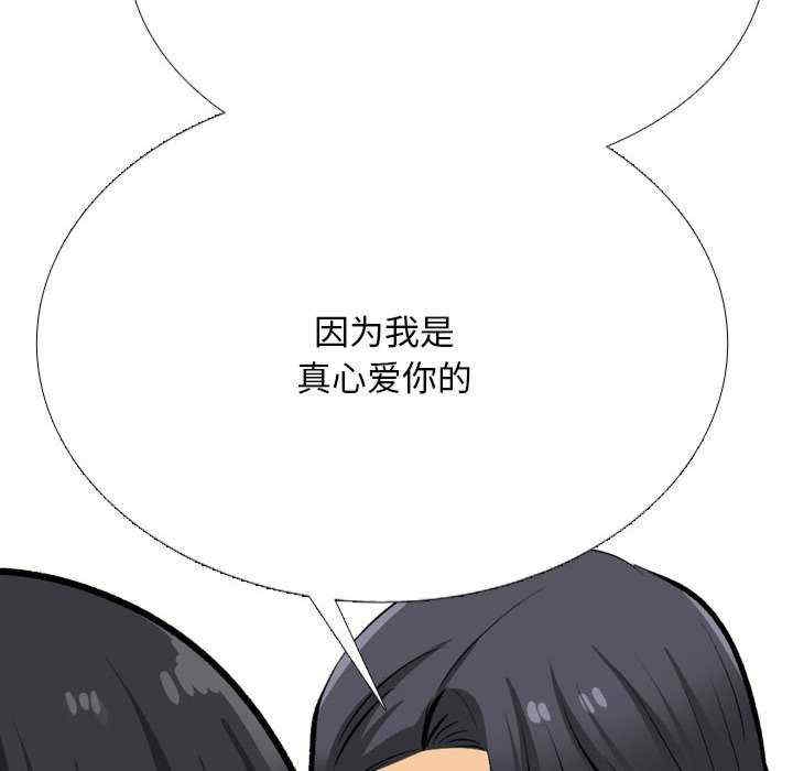 第134张