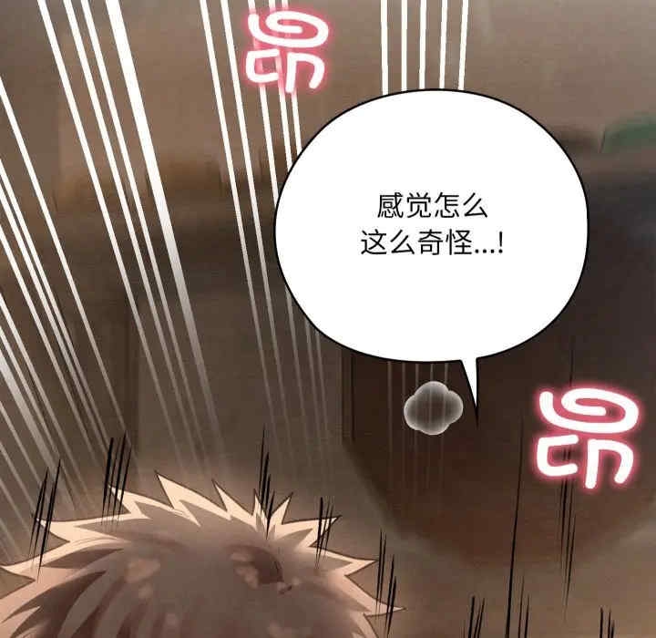 第89张