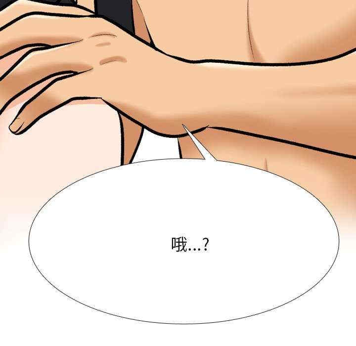 第138张