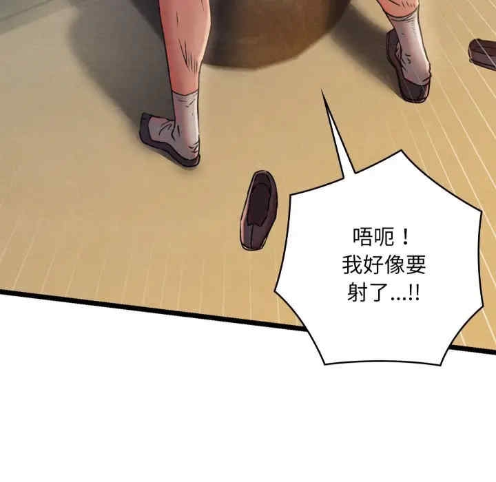 第102张