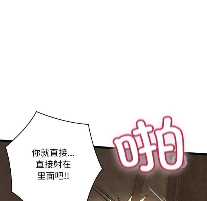第107张