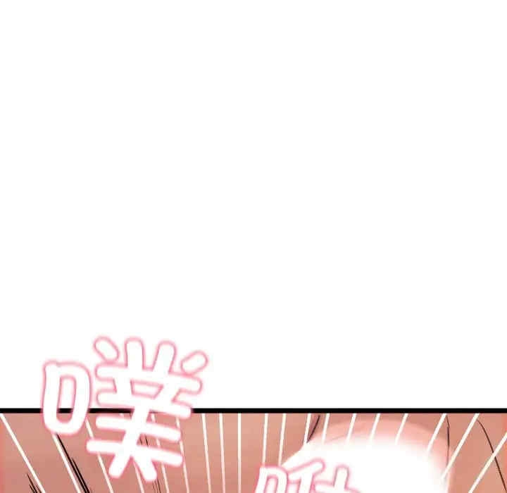第115张