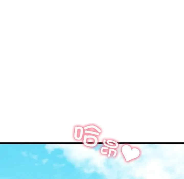 第146张