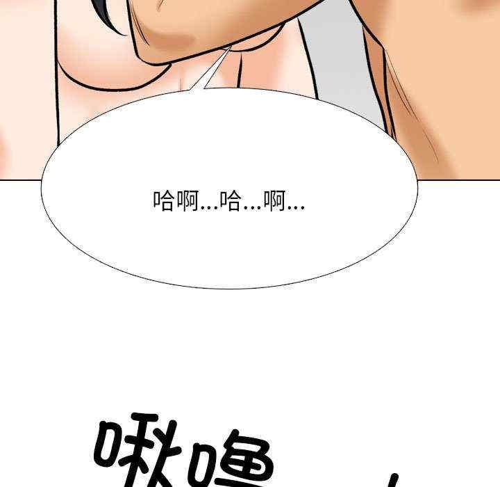 第156张