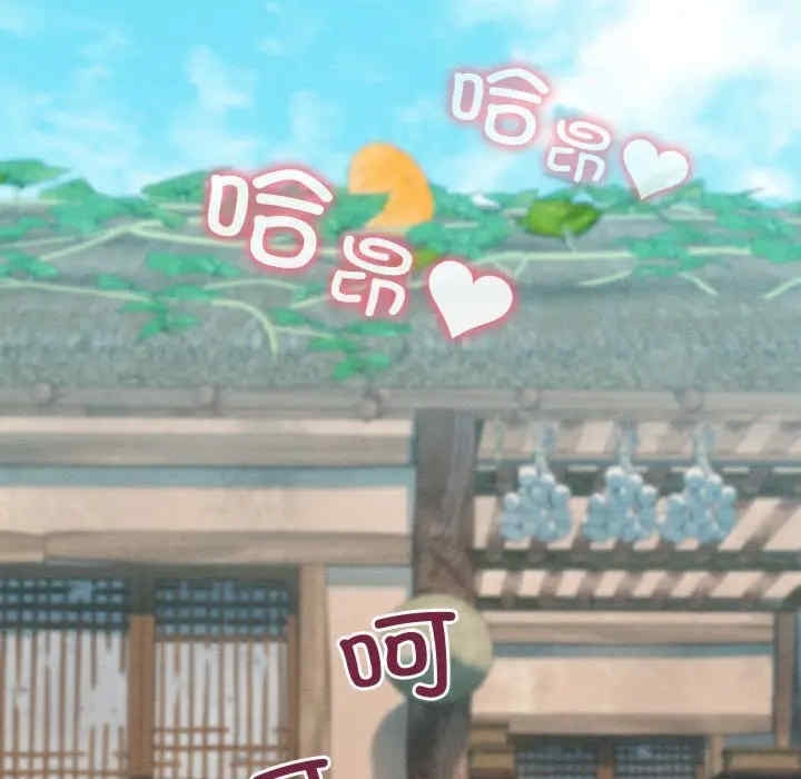 第149张