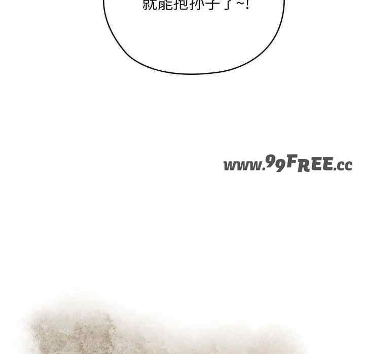第155张