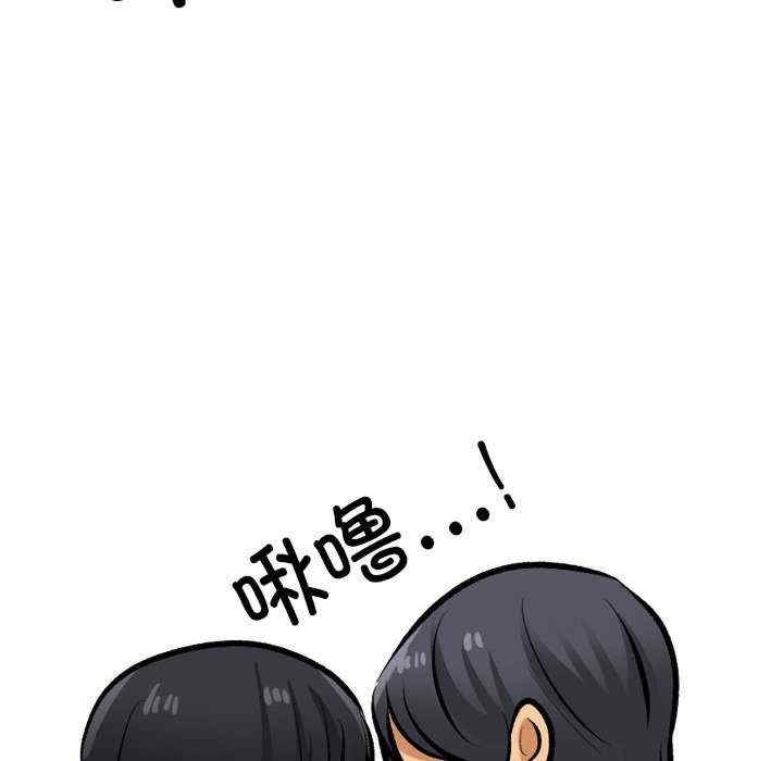 第161张