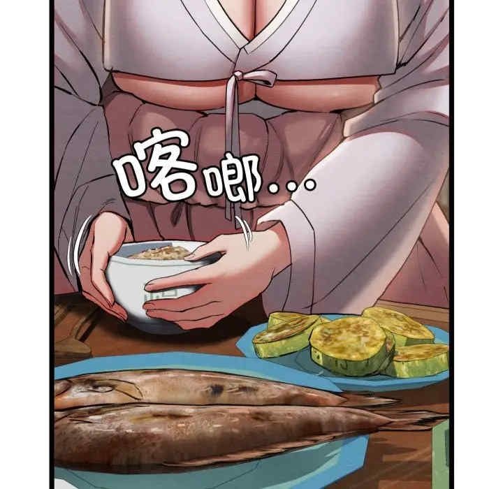 第171张