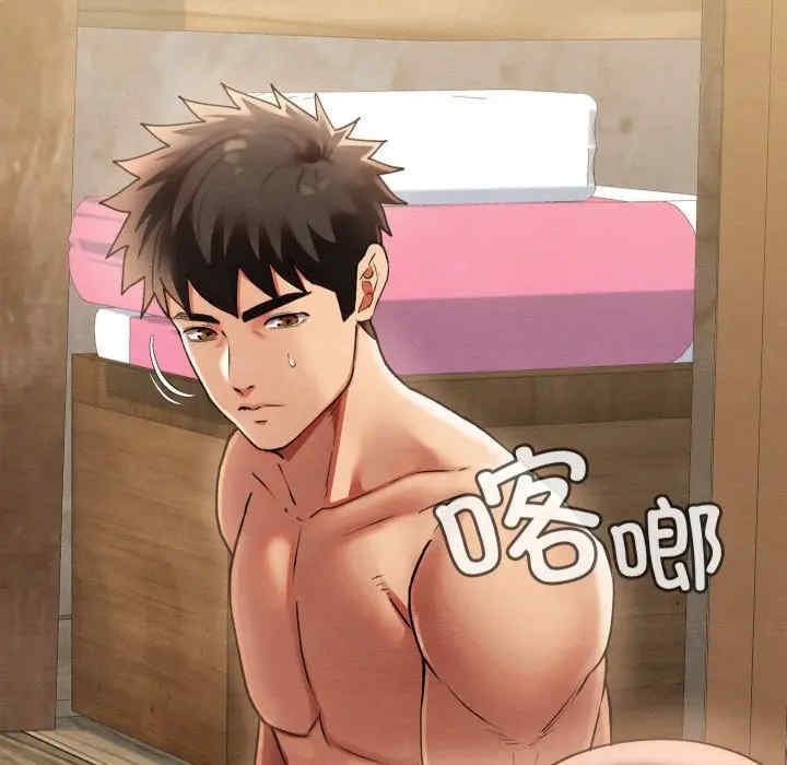 第177张