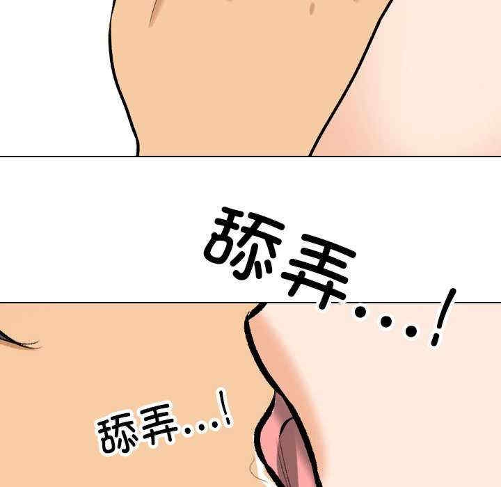 第170张