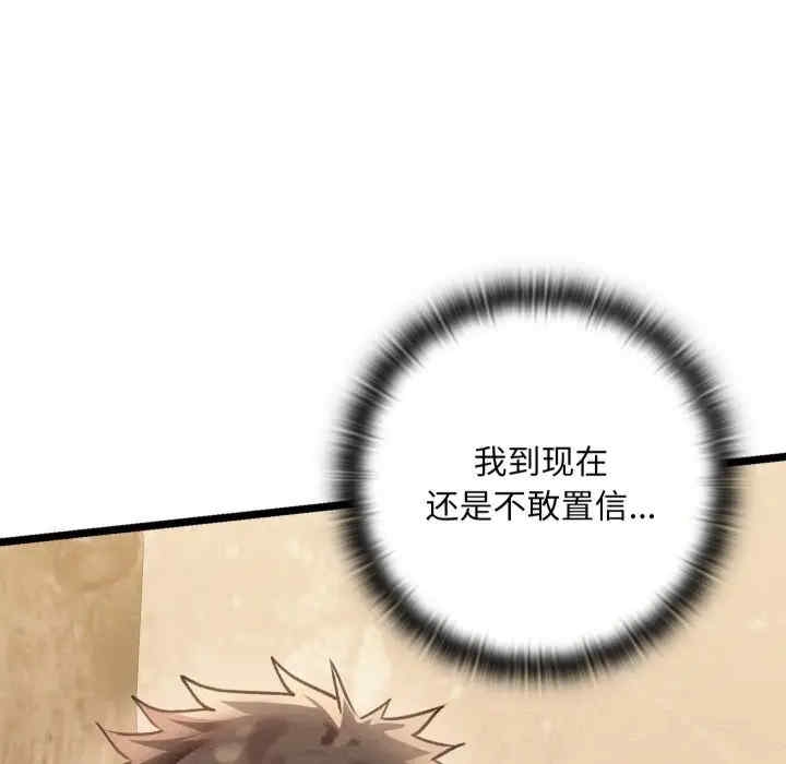 第185张