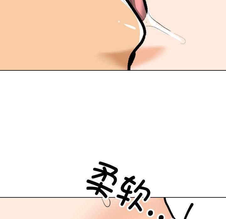 第2张