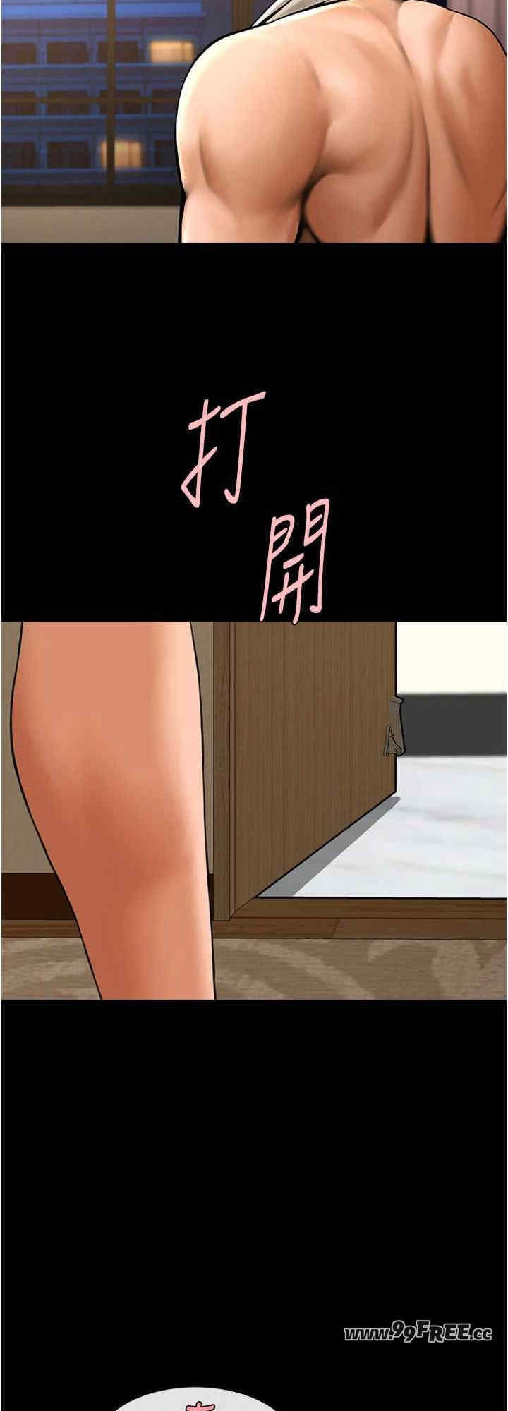 第24张
