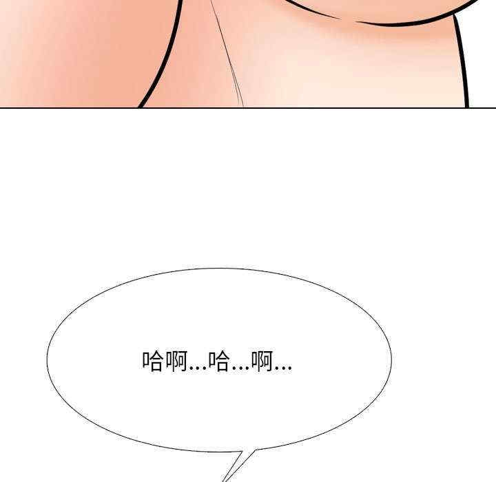 第9张