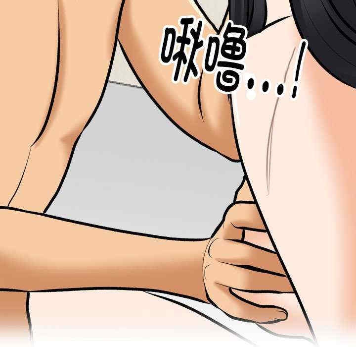 第14张