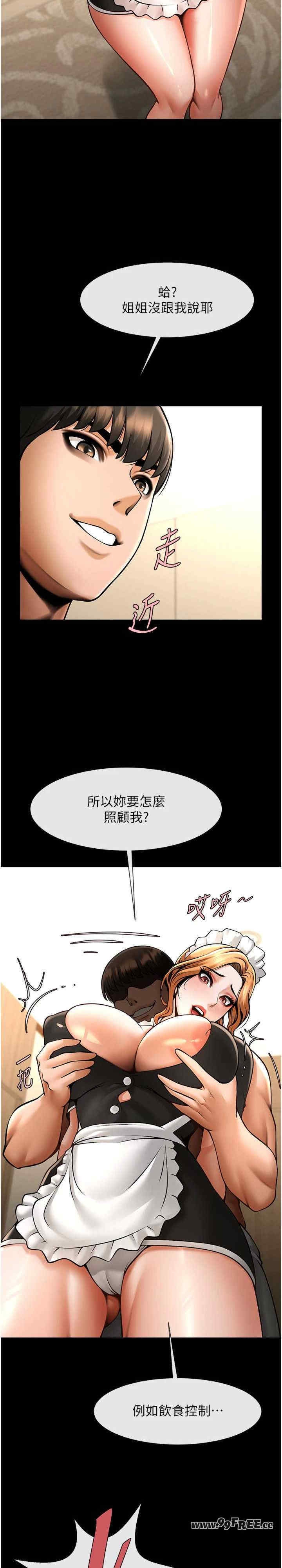 第27张